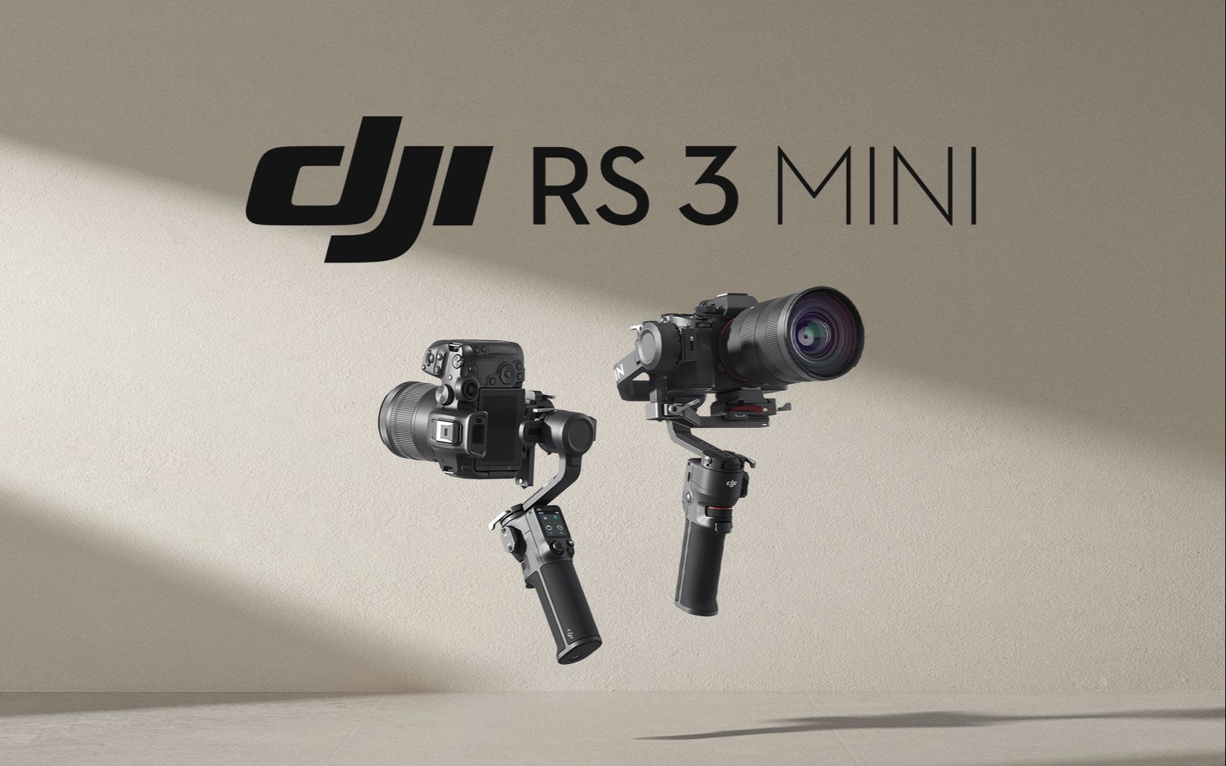 商业作品 《DJI RS 3 Mini 稳定器》