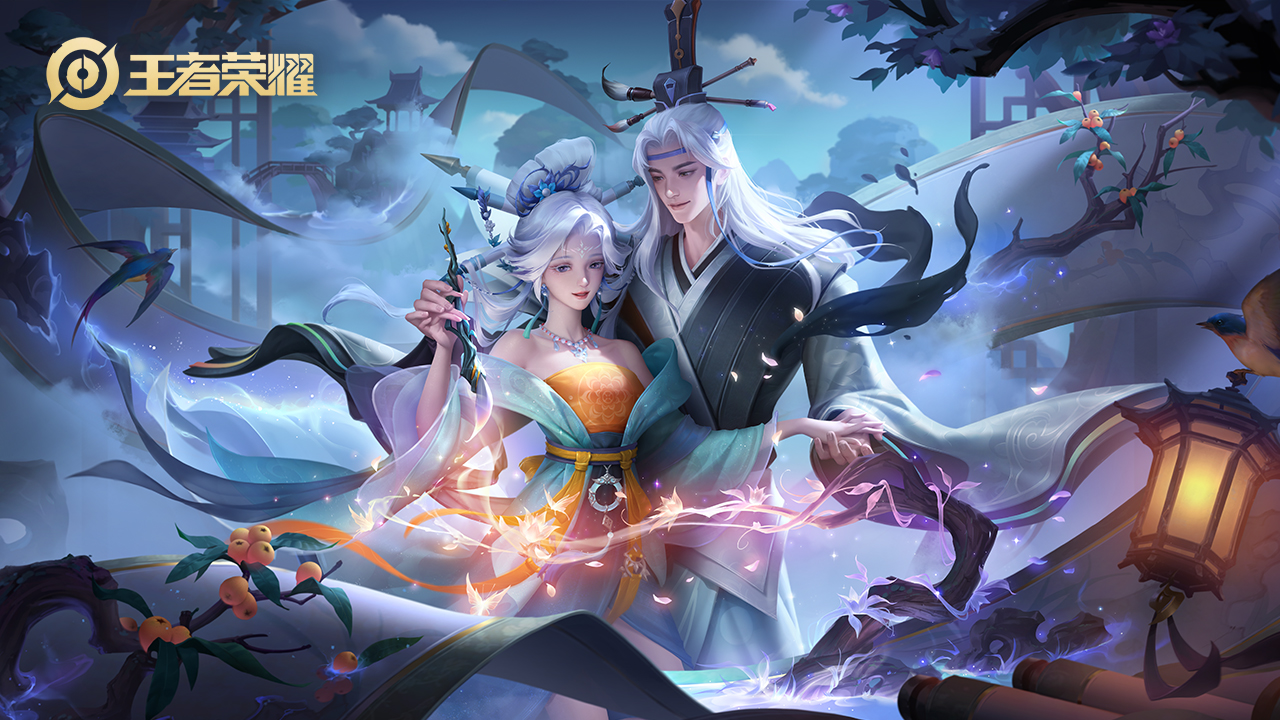 手机游戏《王者荣耀》干将莫邪皮肤-画中仙